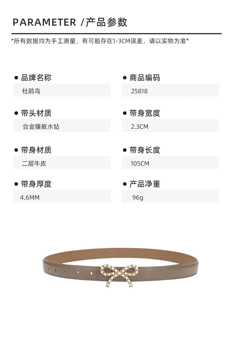 详情-25818_02.jpg