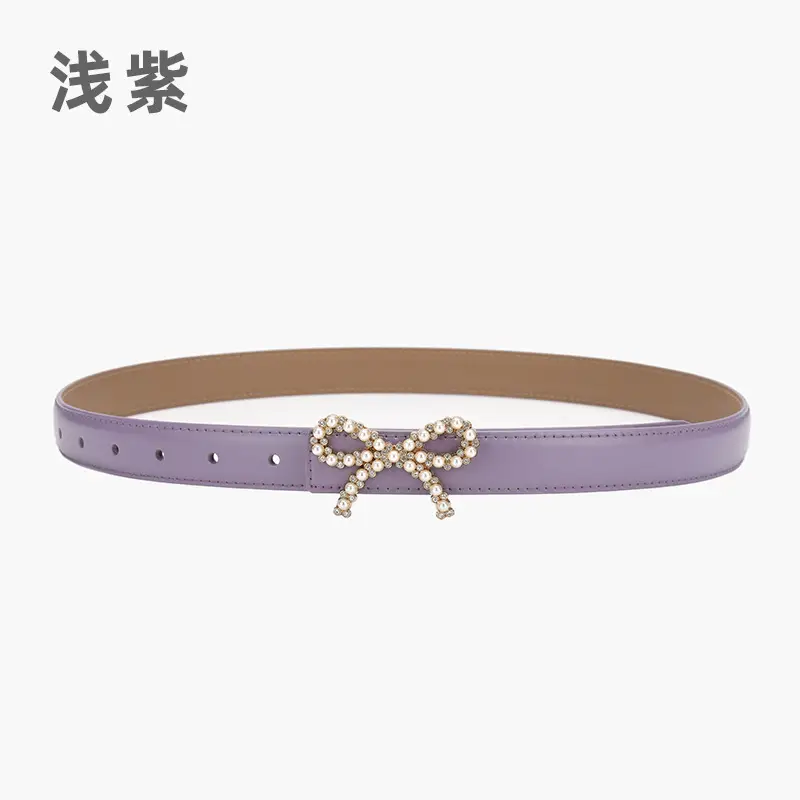 Green Pearl Buckle Belt for Women - Image 12