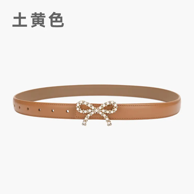Green Pearl Buckle Belt for Women - Image 15