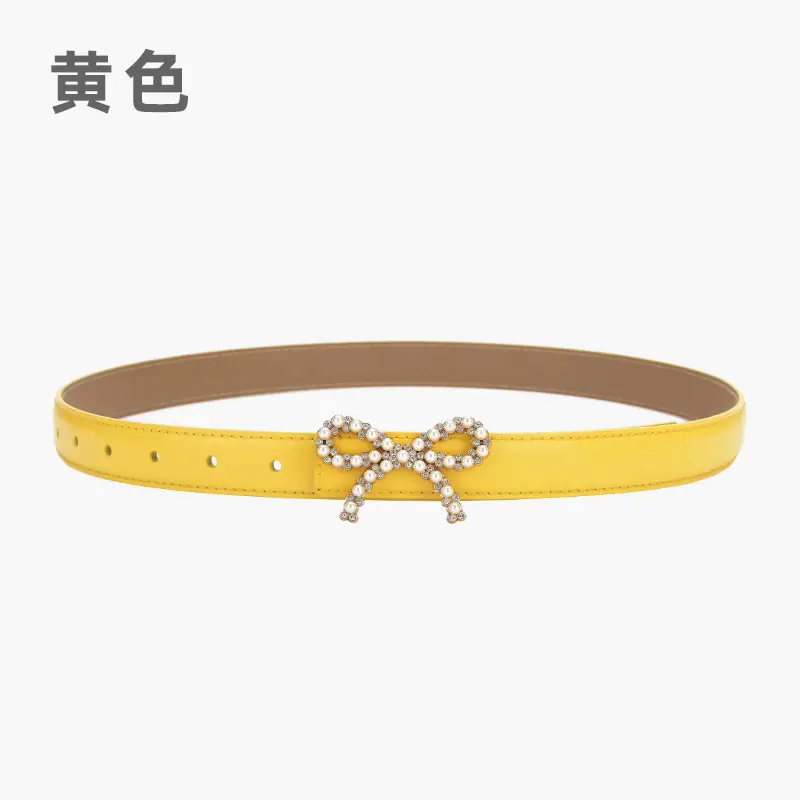 Green Pearl Buckle Belt for Women - Image 16