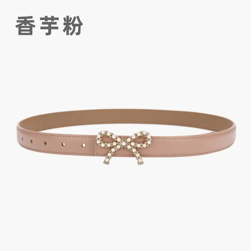 Green Pearl Buckle Belt for Women - Image 19