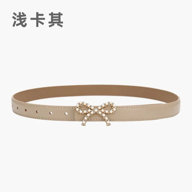 Green Pearl Buckle Belt for Women - Image 9