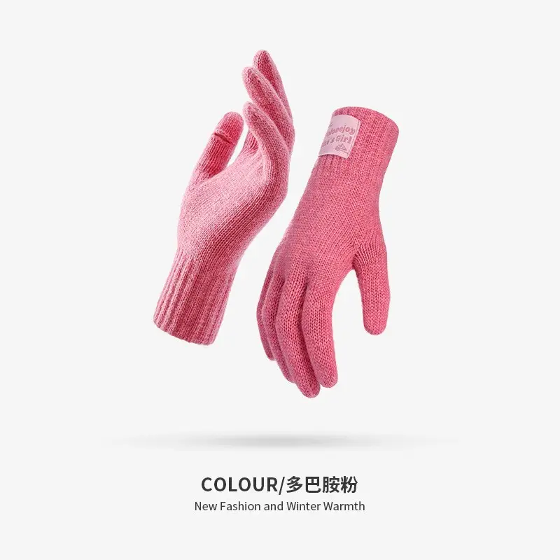 Winter Knitted Wool Gloves for Women, 46% Merino, Beige