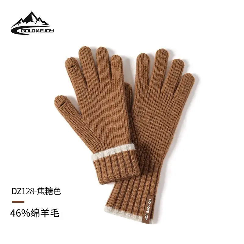 Winter Knitted Wool Gloves for Women, 46% Merino, Beige