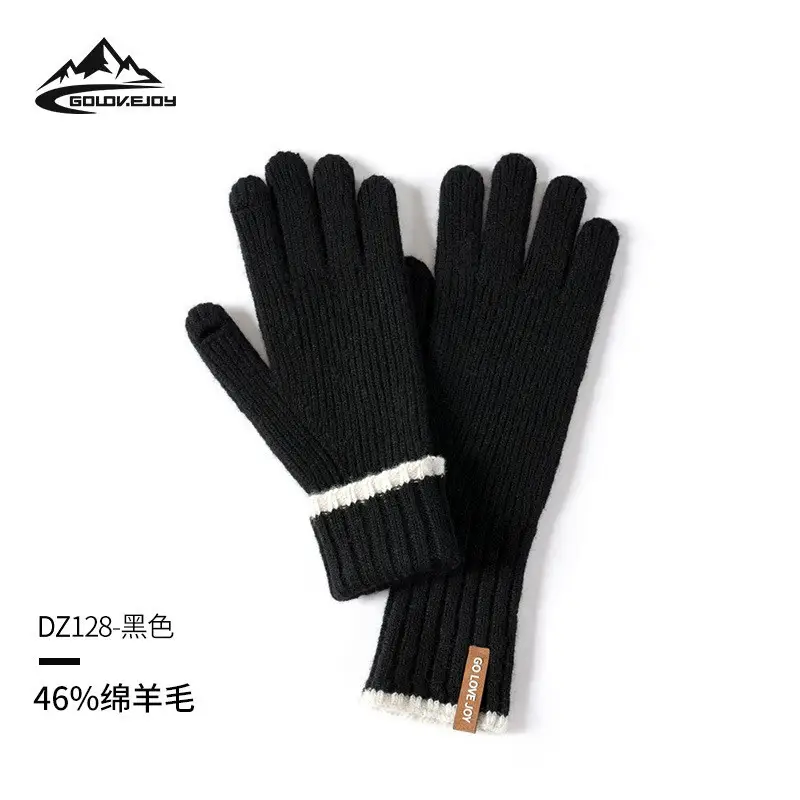 Winter Knitted Wool Gloves for Women, 46% Merino, Beige