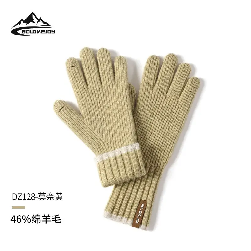 Winter Knitted Wool Gloves for Women, 46% Merino, Beige