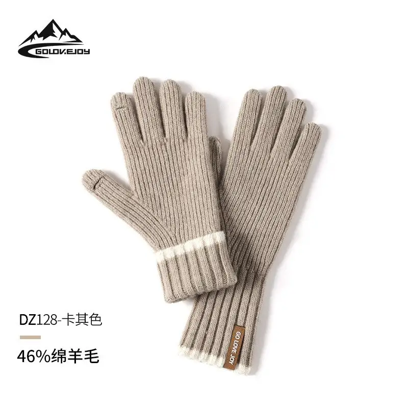 Winter Knitted Wool Gloves for Women, 46% Merino, Beige