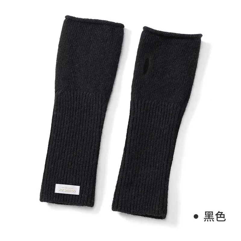 Winter Knitted Wool Gloves for Women, 46% Merino, Beige