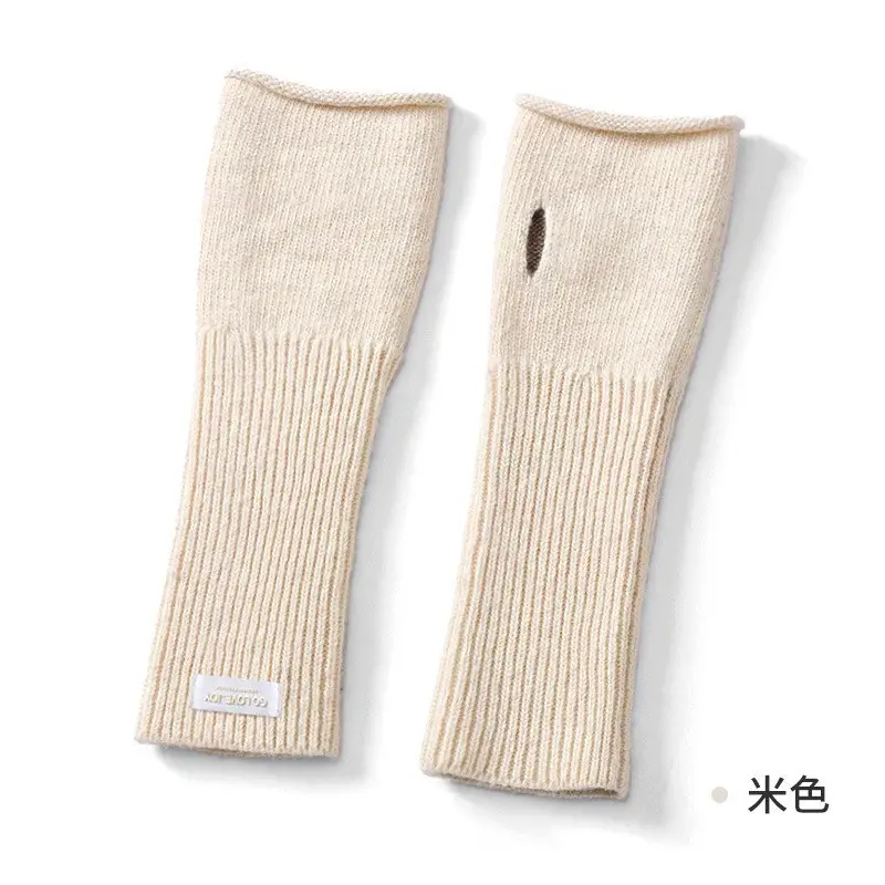 Winter Knitted Wool Gloves for Women, 46% Merino, Beige