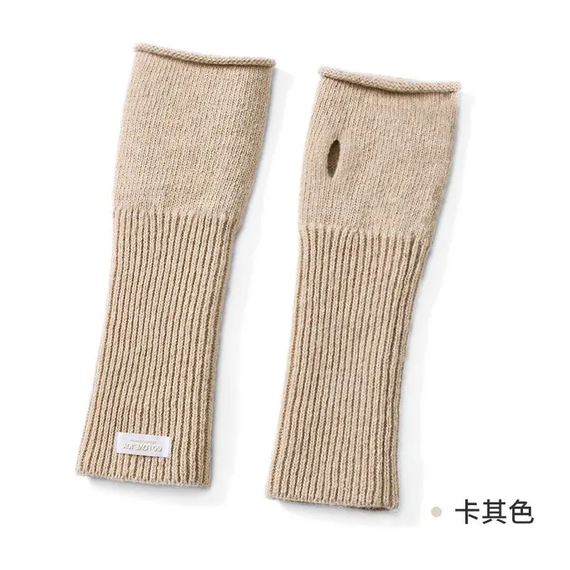 Winter Knitted Wool Gloves for Women, 46% Merino, Beige
