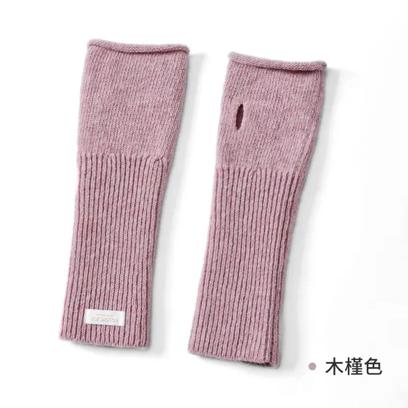Winter Knitted Wool Gloves for Women, 46% Merino, Beige