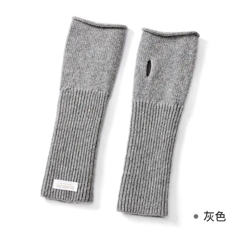Winter Knitted Wool Gloves for Women, 46% Merino, Beige