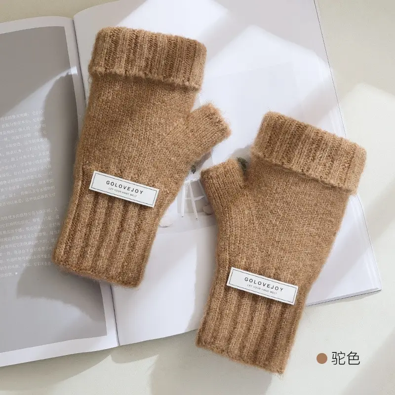 Winter Knitted Wool Gloves for Women, 46% Merino, Beige