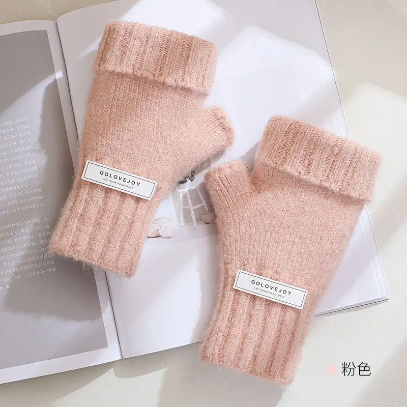Winter Knitted Wool Gloves for Women, 46% Merino, Beige