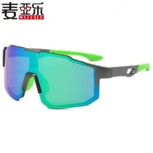 Men's UV400 Riding Glasses Windproof Black — feature 11