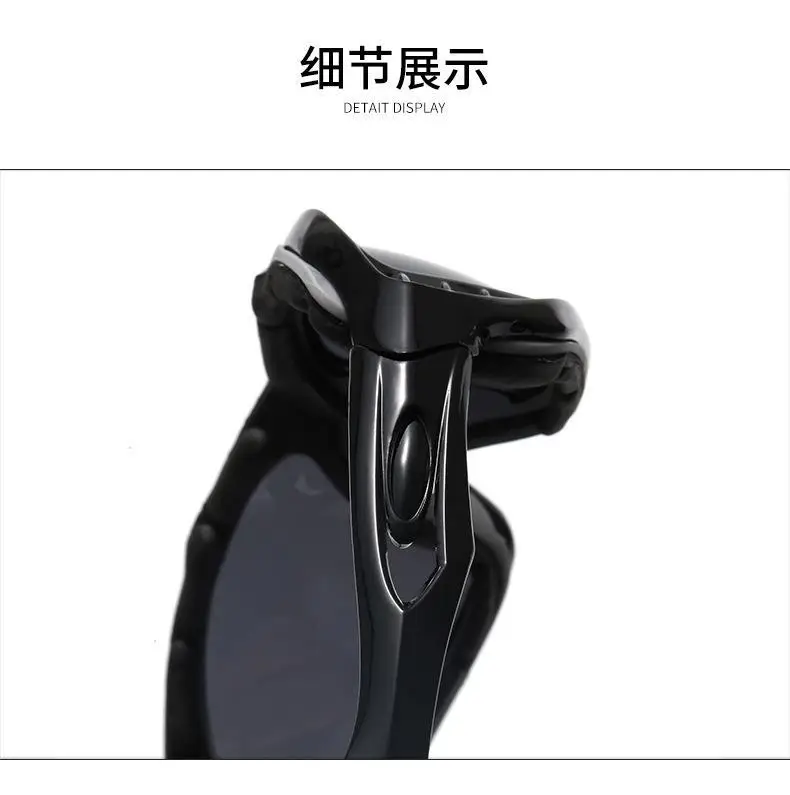 户外运动眼镜