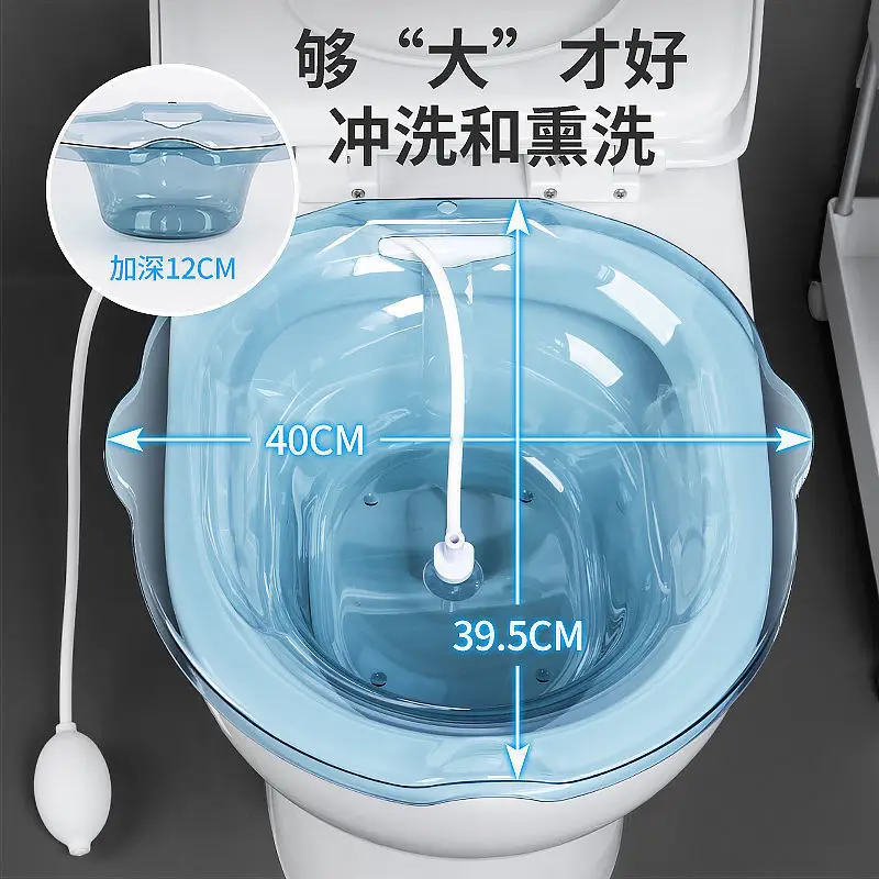 White Premium Design Free Shipping Bidet Wash Butt Women Soak Medicine Private Part Pregnant Women Free Squatting Basin Toilet Basin Elderly Care Basin Flushable - Image 31