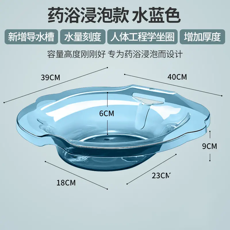 White Premium Design Free Shipping Bidet Wash Butt Women Soak Medicine Private Part Pregnant Women Free Squatting Basin Toilet Basin Elderly Care Basin Flushable - Image 12