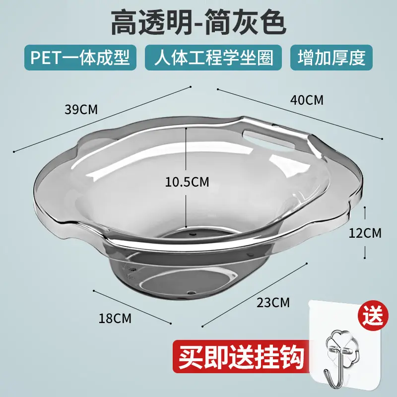 White Premium Design Free Shipping Bidet Wash Butt Women Soak Medicine Private Part Pregnant Women Free Squatting Basin Toilet Basin Elderly Care Basin Flushable - Image 14