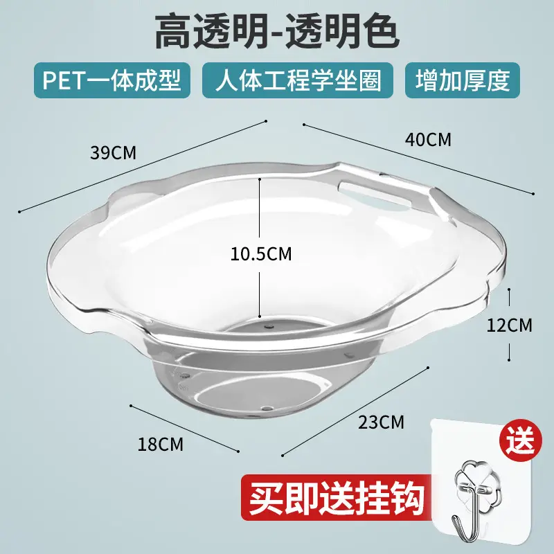 White Premium Design Free Shipping Bidet Wash Butt Women Soak Medicine Private Part Pregnant Women Free Squatting Basin Toilet Basin Elderly Care Basin Flushable - Image 15