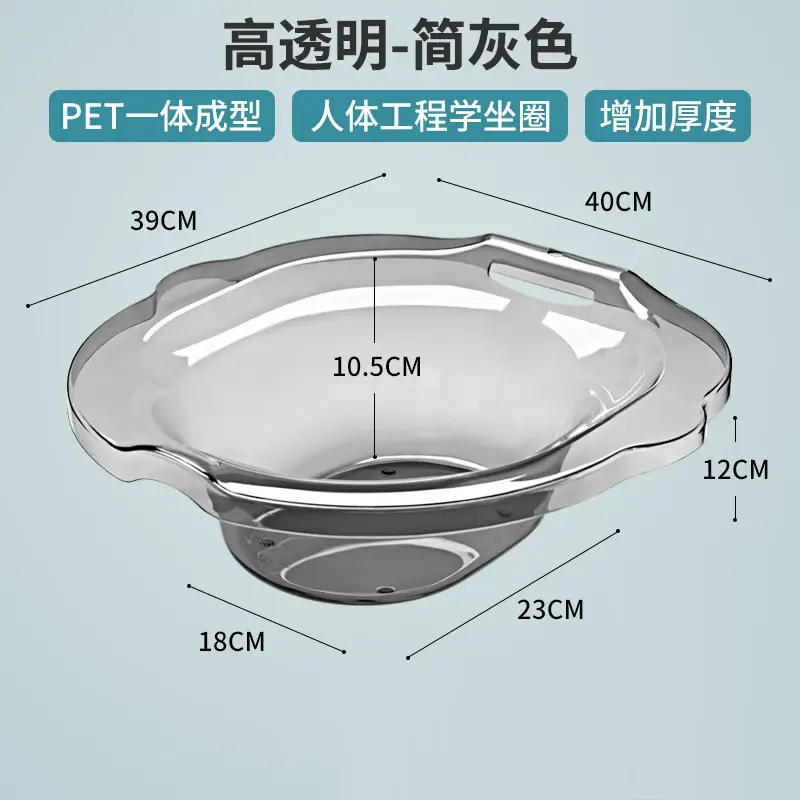 White Premium Design Free Shipping Bidet Wash Butt Women Soak Medicine Private Part Pregnant Women Free Squatting Basin Toilet Basin Elderly Care Basin Flushable - Image 2