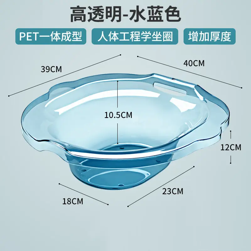 White Premium Design Free Shipping Bidet Wash Butt Women Soak Medicine Private Part Pregnant Women Free Squatting Basin Toilet Basin Elderly Care Basin Flushable - Image 3
