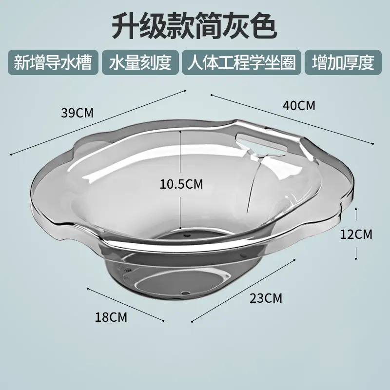 White Premium Design Free Shipping Bidet Wash Butt Women Soak Medicine Private Part Pregnant Women Free Squatting Basin Toilet Basin Elderly Care Basin Flushable - Image 5