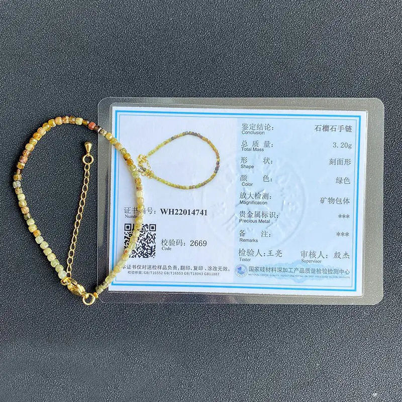 Jingyao Natural Gradient Rainbow Green Garnet Bracelet Mini Small Cube Mineral Encapsulated Crystal Bracelet