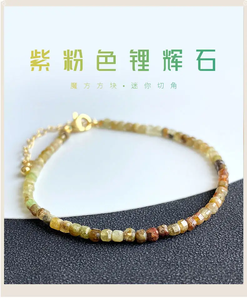 Jingyao Natural Gradient Rainbow Green Garnet Bracelet Mini Small Cube Mineral Encapsulated Crystal Bracelet — feature 4