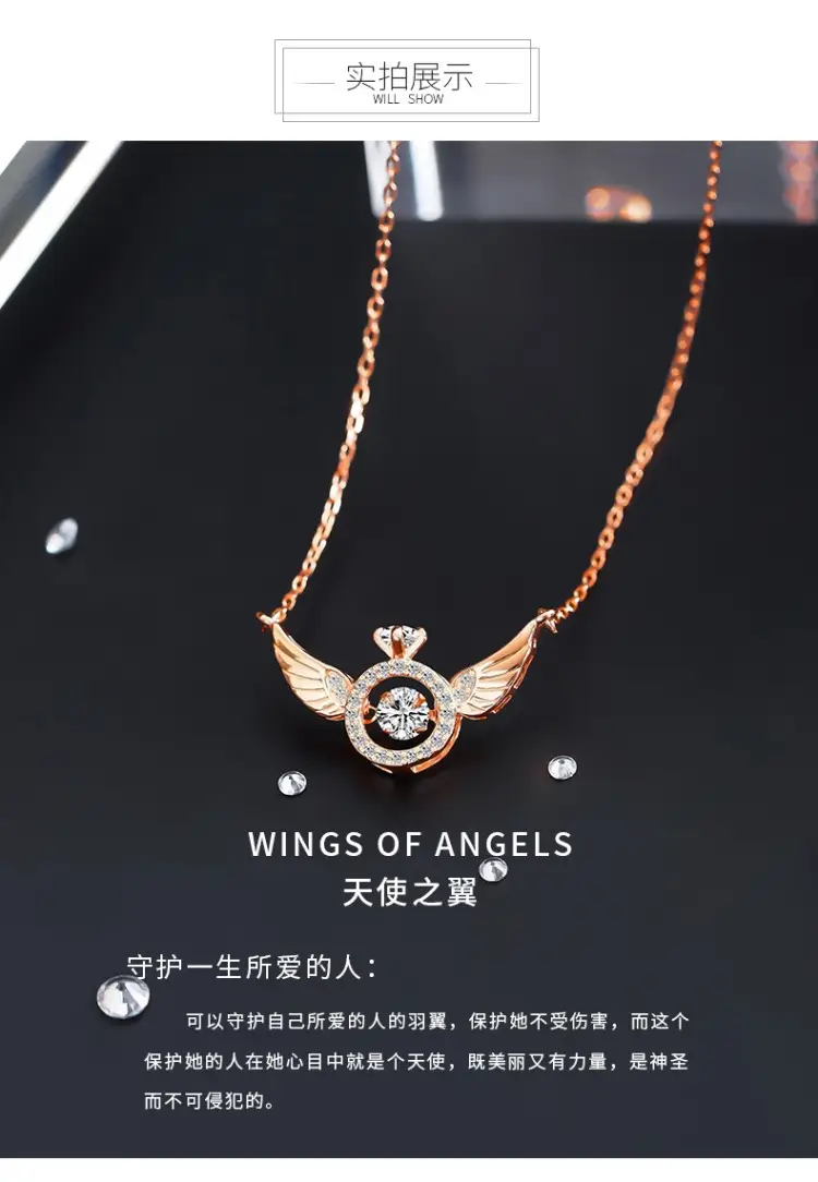Angel Winged Heart Clavicle Necklace Gold Plated — feature 1