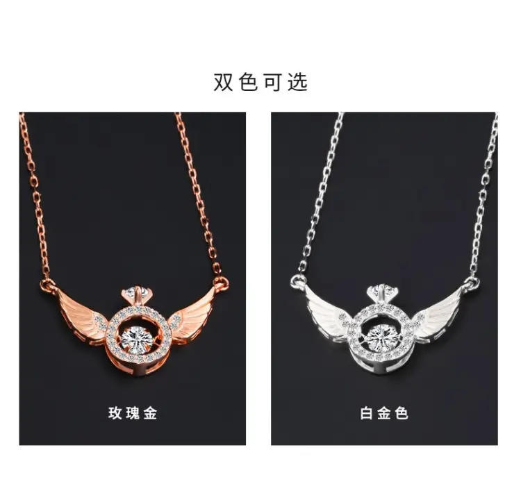 Angel Winged Heart Clavicle Necklace Gold Plated — feature 3