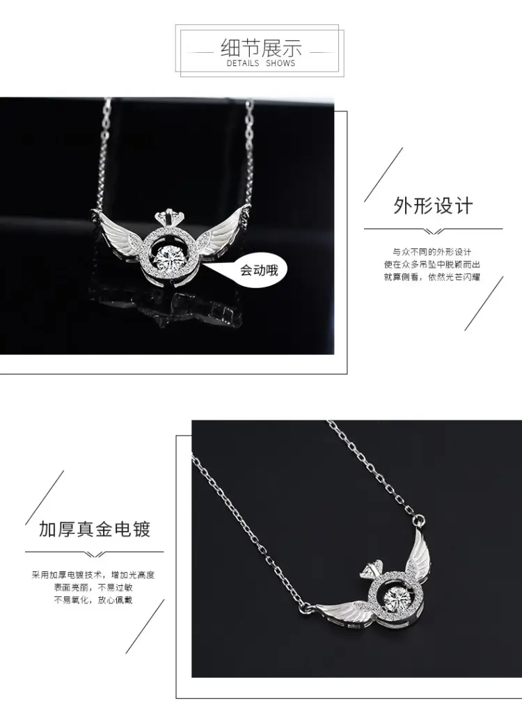 Angel Winged Heart Clavicle Necklace Gold Plated — feature 7