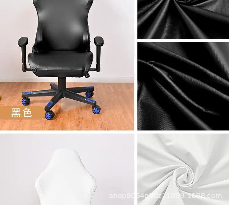 Cross-Border Gaming Chair Cover Black Waterproof Swivel — feature 12