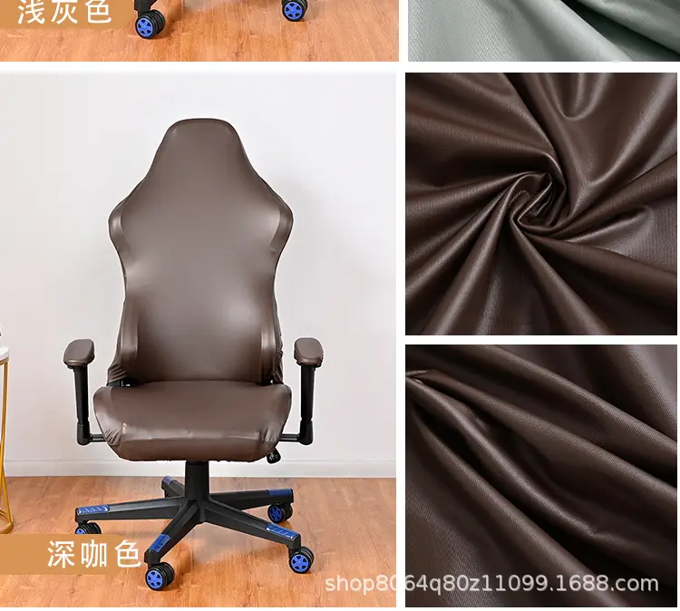 Cross-Border Gaming Chair Cover Black Waterproof Swivel — feature 17