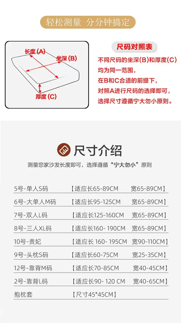 详情_23.jpg