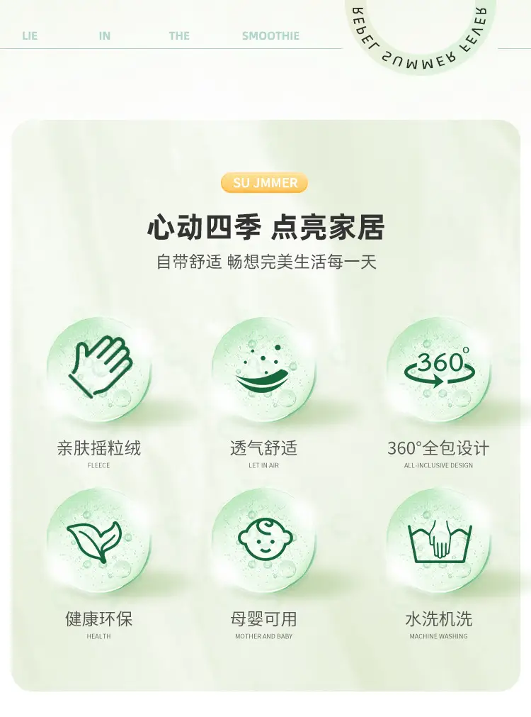 详情_03.jpg