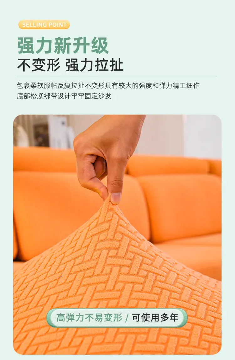 详情_06.jpg