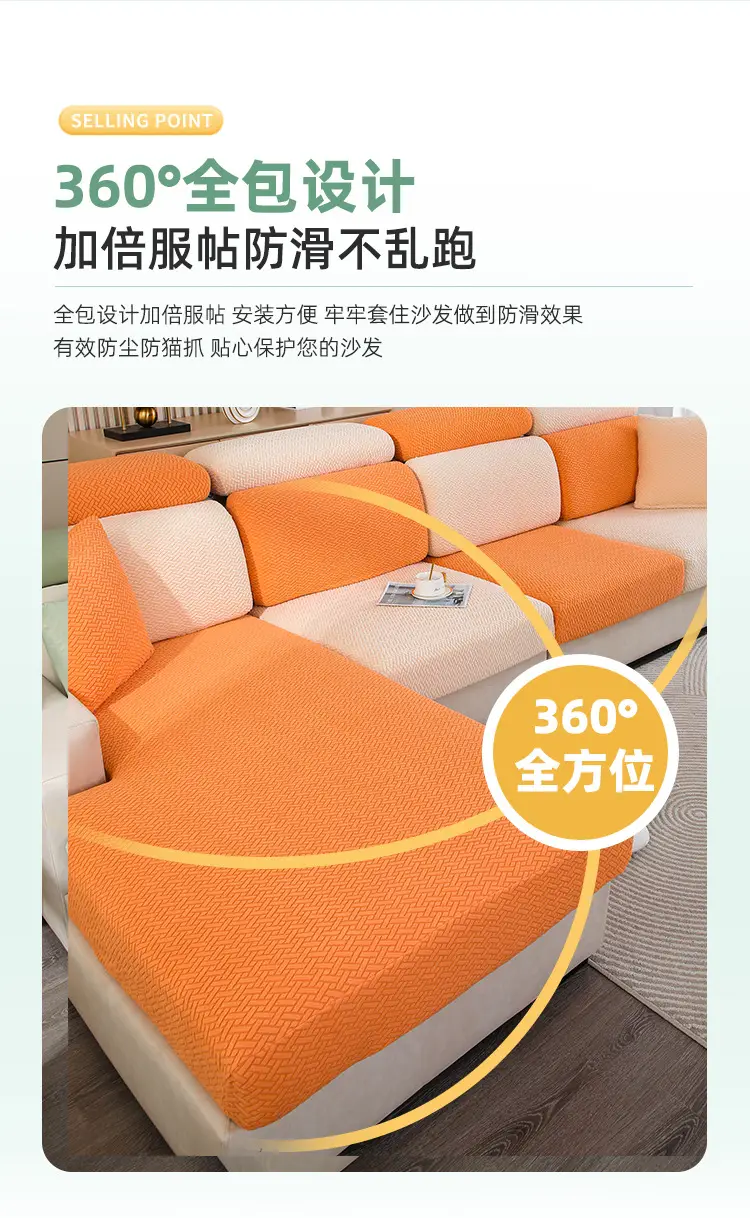 详情_08.jpg