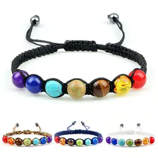 Hand-Woven Butterfly Couple Bracelets for Men Women — feature 36