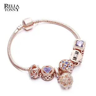 Hand-Woven Butterfly Couple Bracelets for Men Women — feature 39
