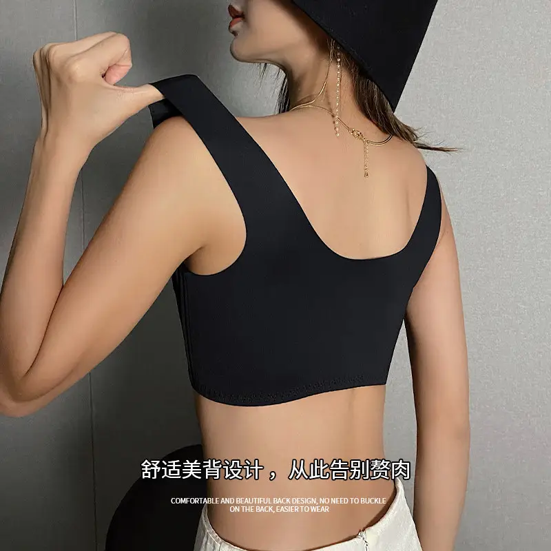 Women's Front Buckle Underwear Large Chest Small - Image 9