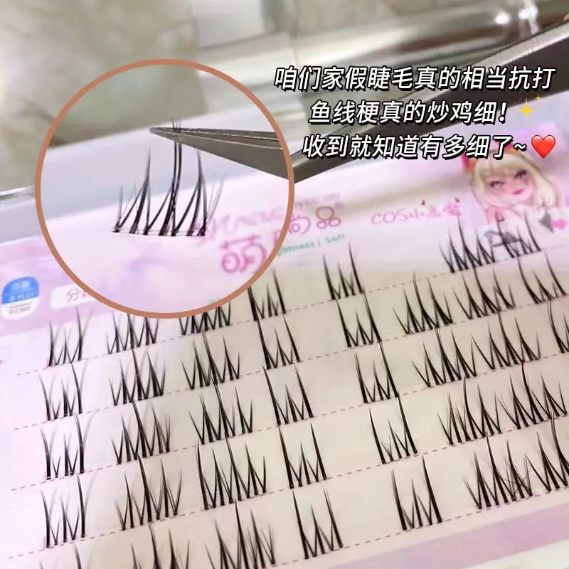 Korean-style False Eyelashes Transparent Fishing Line Stalks - Image 4