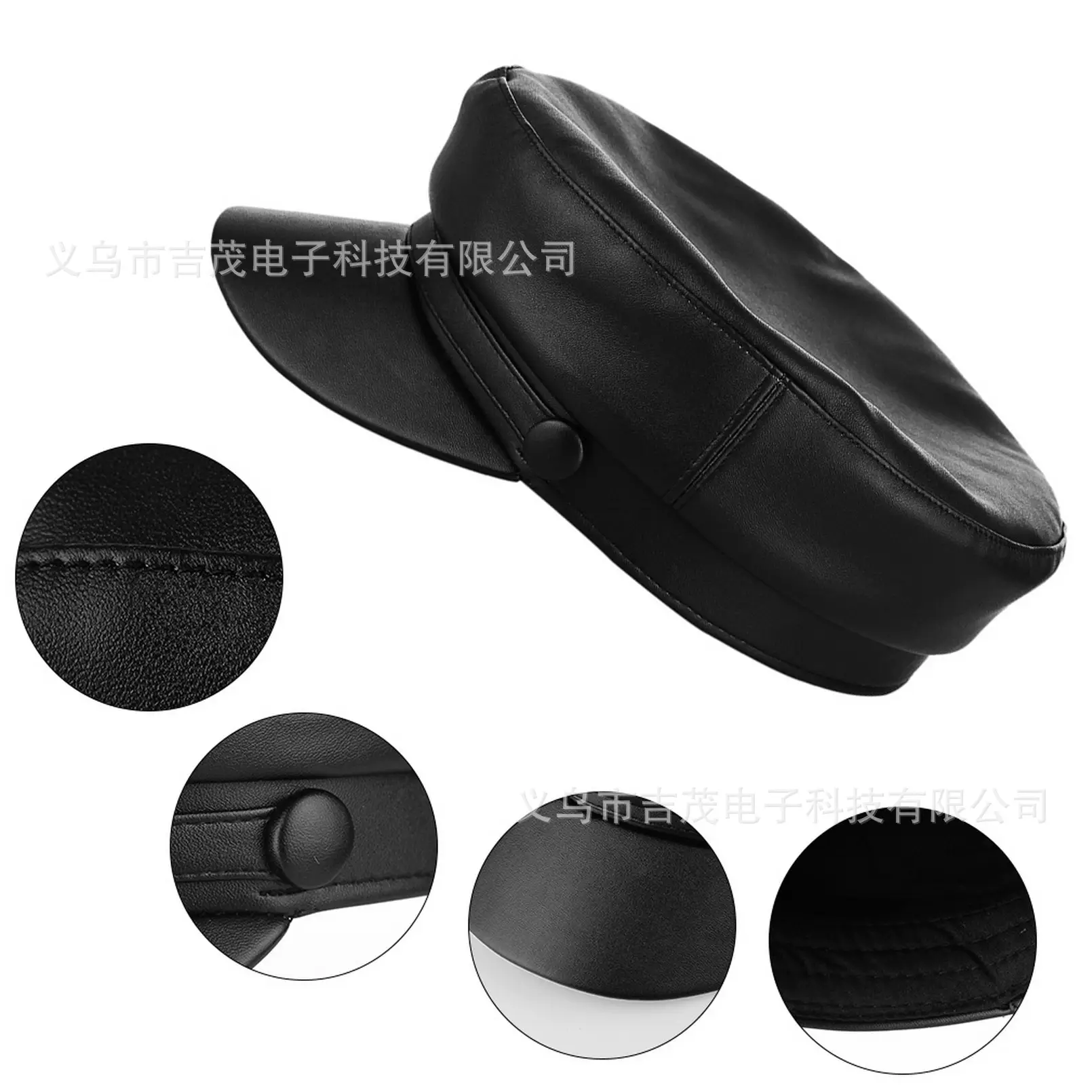 Navy PU Leather Newsboy Cap for Men Women — feature 16