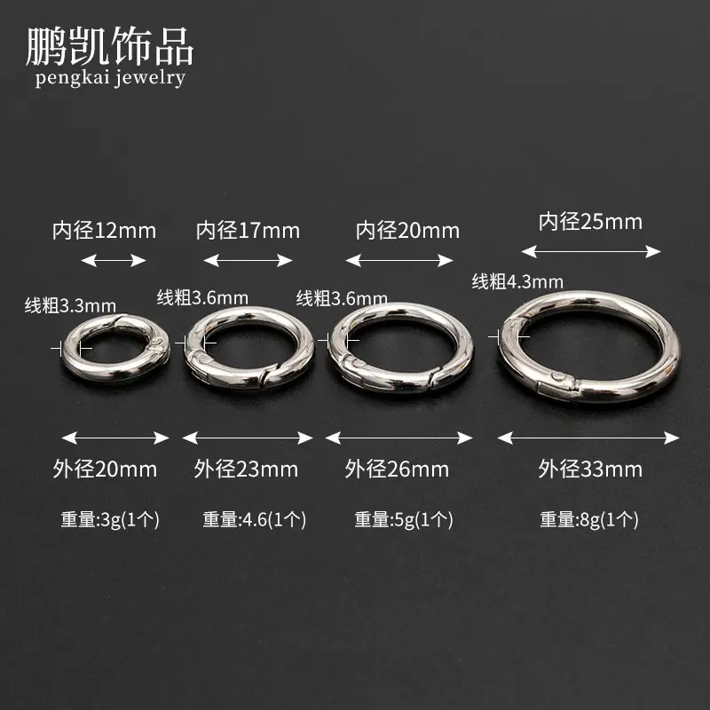 Gold Open Loop Rings for Women Jewelry Hooks - Image 17