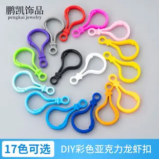 Gold Open Loop Rings for Women Jewelry Hooks — feature 6