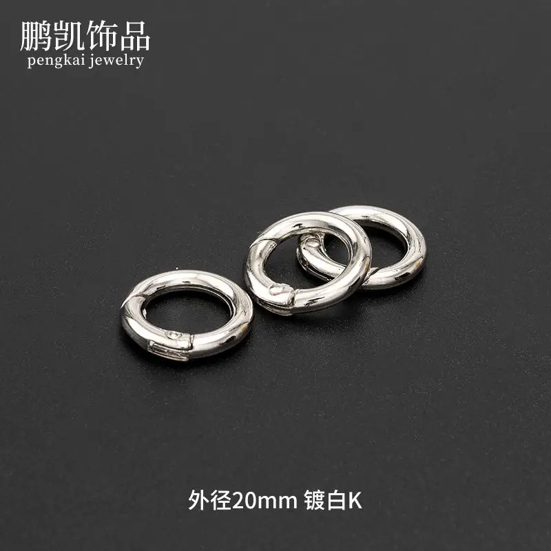 20mm outer diameter white-plated K(10 pts)