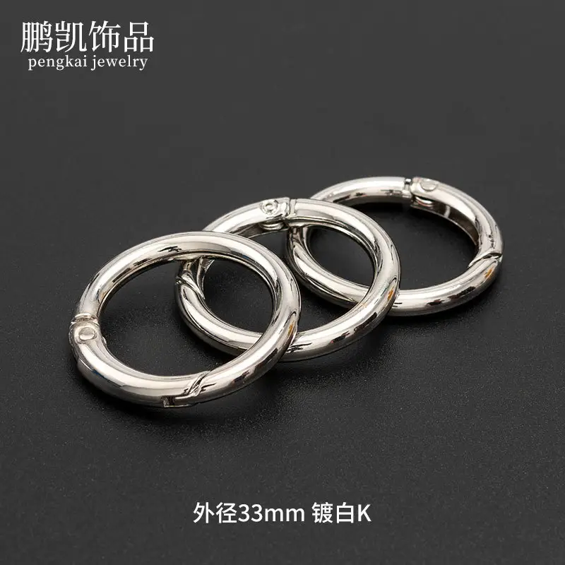 Outer diameter 33mm white-plated K(10 PCs)