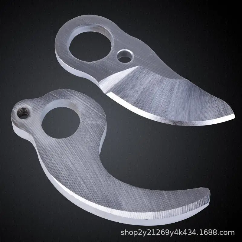 Electric Pruning Shears Accessories Sk5 Steel Blade Fruit and Vegetable Garden Scissors for Branch and High Branch Trimming