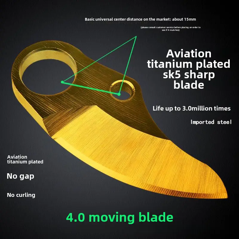 Electric Pruning Shears Accessories Sk5 Steel Blade Fruit and Vegetable Garden Scissors for Branch and High Branch Trimming