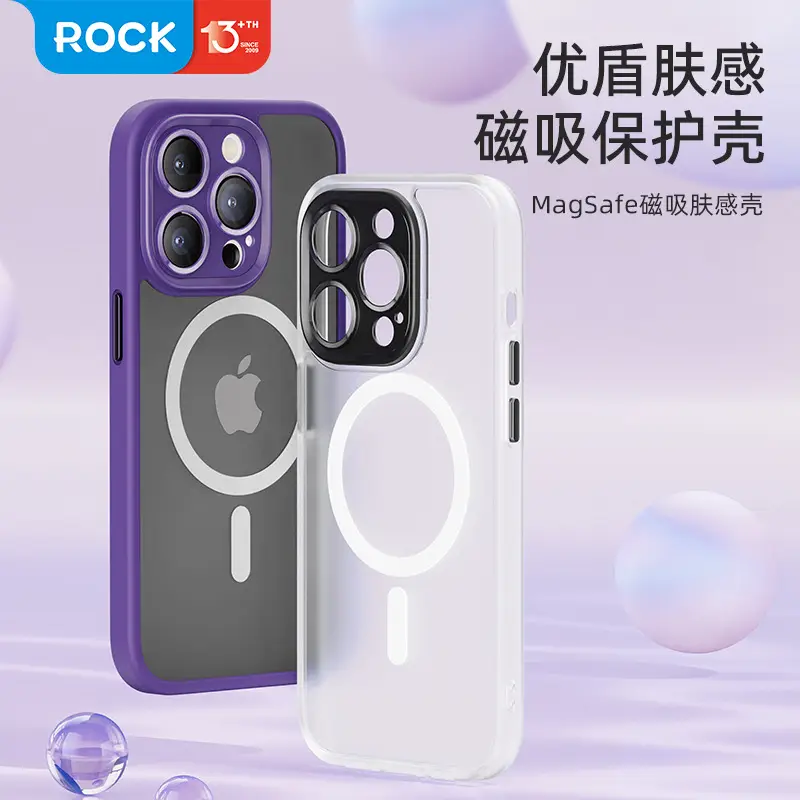Magnetic iPhone Protective Case Purple